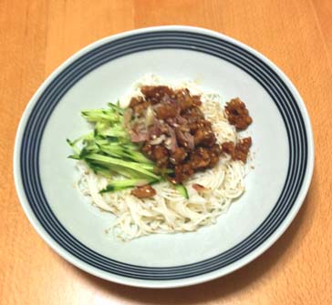 麺
