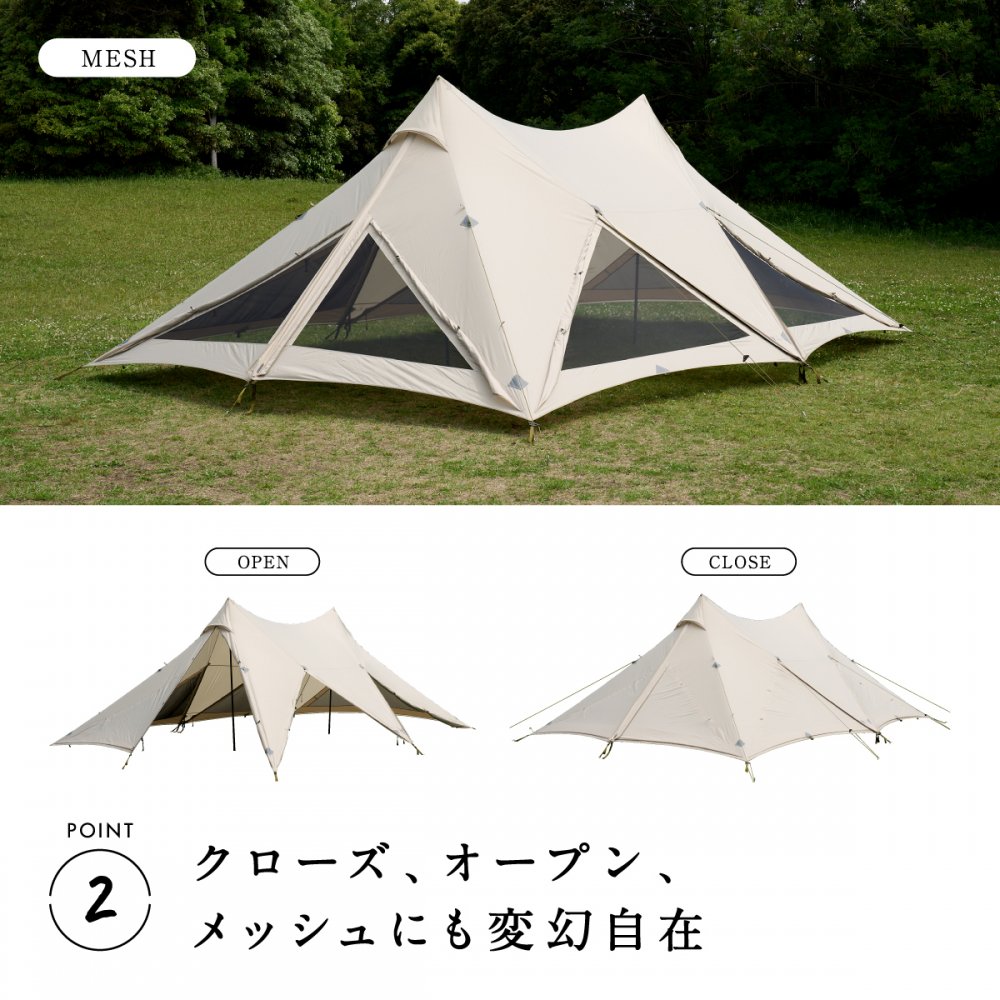バタフライシェルターtc 大型テント キャンプ ファミリー | ヤマダ