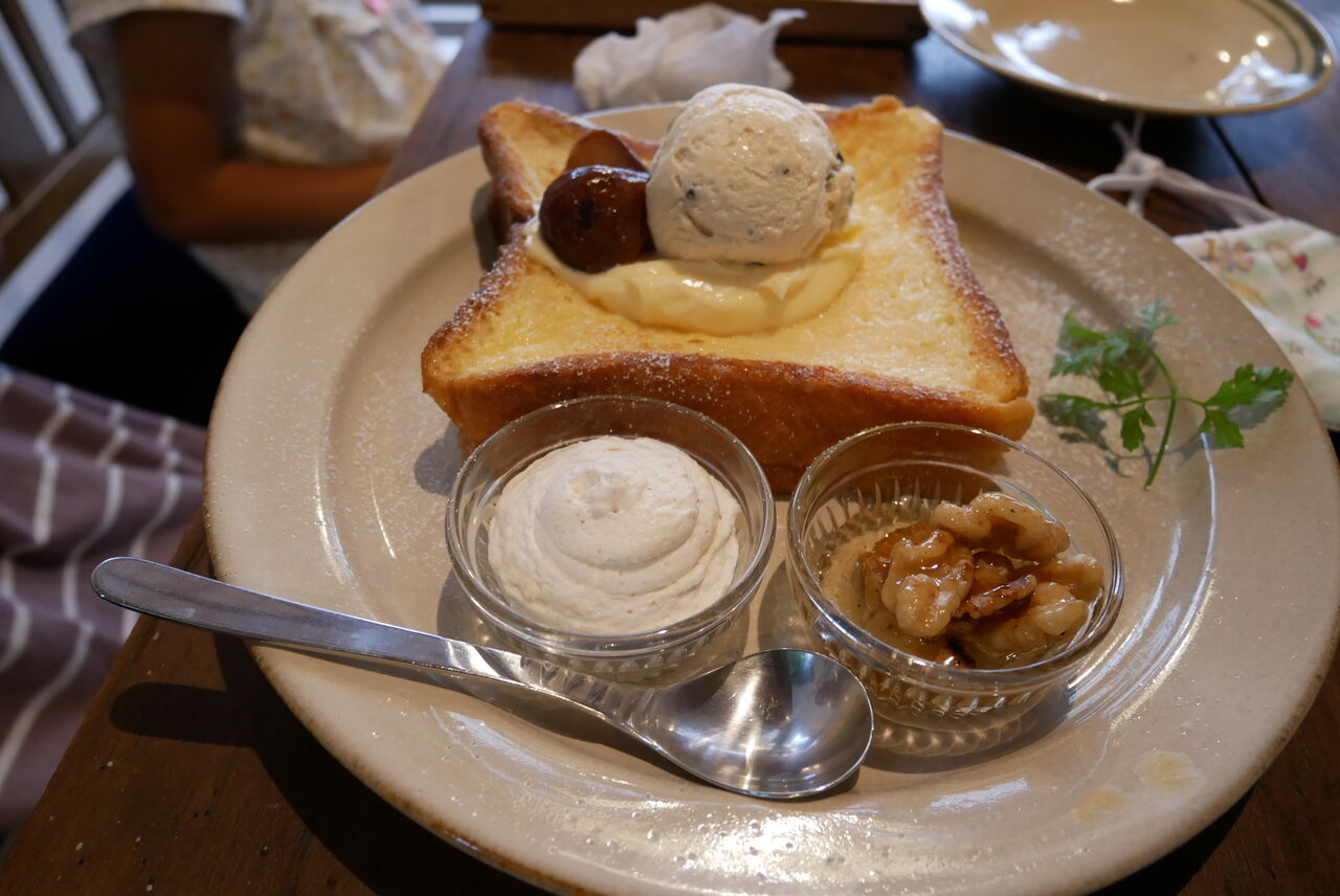 関西 おしゃれなカフェ ドライブがてらに 海と坂と 兵庫県赤穂市 Mitomaka Blog 人生初の挫折を経験したサラリーマンの挑戦 メンタルケア 料理 キャンプや子育て 関西 おしゃれなカフェ ドライブがてらに 海と坂と 兵庫県赤穂市 Mitomaka Blog 人生初の挫折を経験したサラリーマンの挑戦 メンタルケア 料理 キャンプや子育て