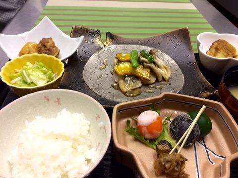 59412483-E350-4088-B4B6-C961491A4B40