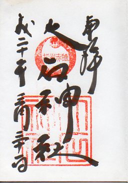 img391