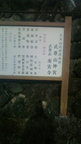 NEC_0051