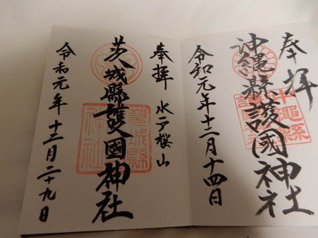 DSCN4717