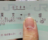 2f8c6dc4.jpg