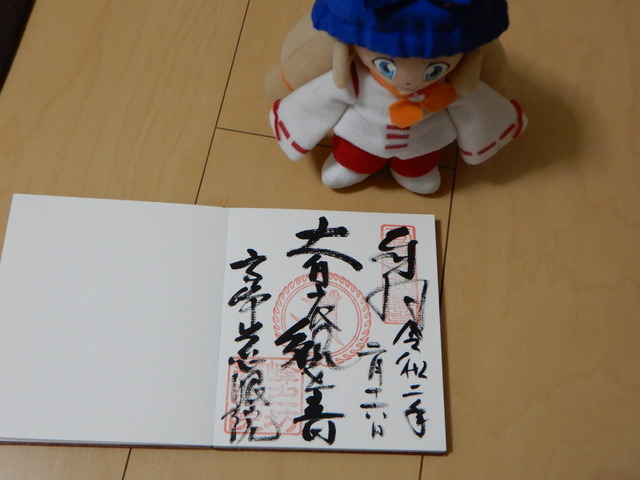 DSCN4804