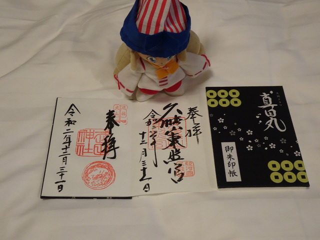 DSC00041