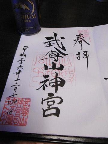 P1000172