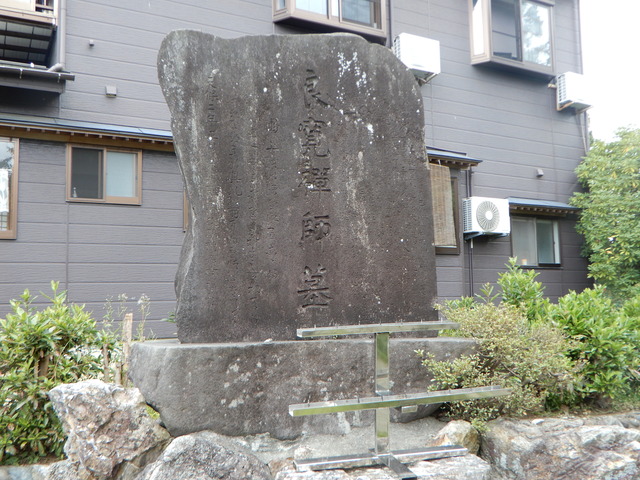 DSCN4472