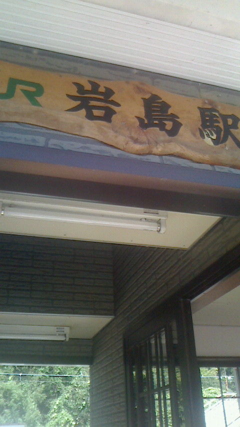 NEC_0419