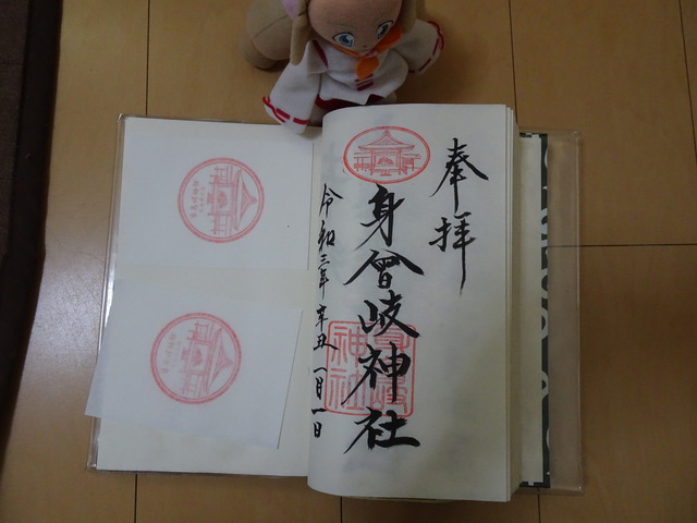 DSC00051