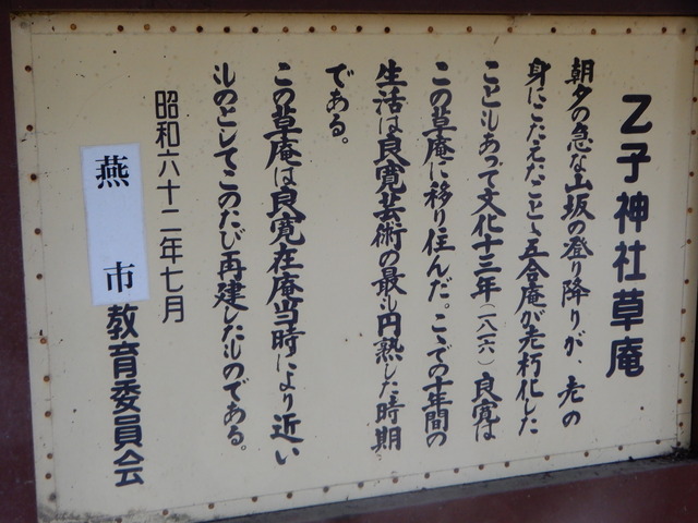 DSCN4417