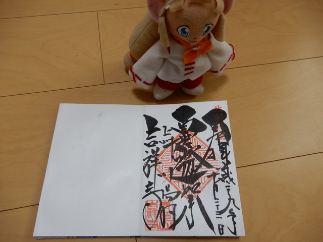 DSCN1612
