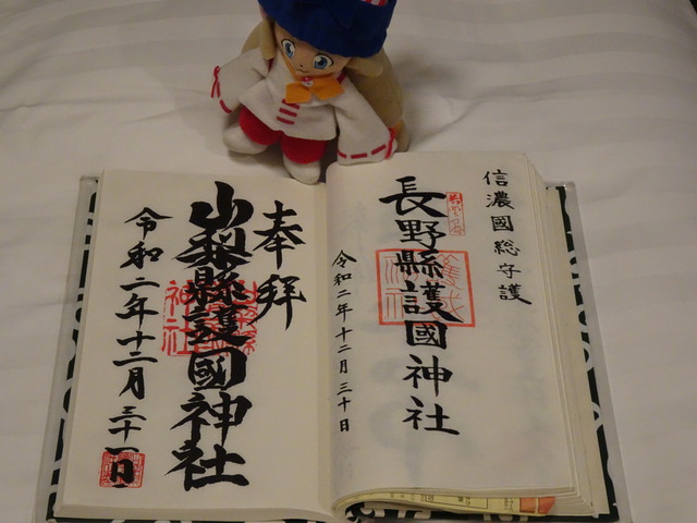 DSC00040