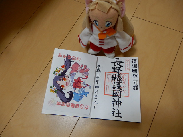 DSCN2265