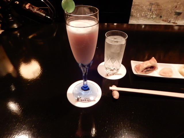 DSCN5040
