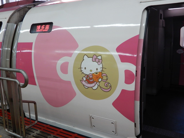DSCN3365