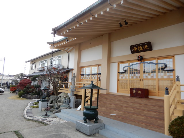 DSCN1705