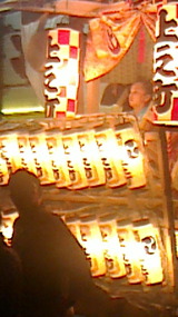 a3130d0a.jpg
