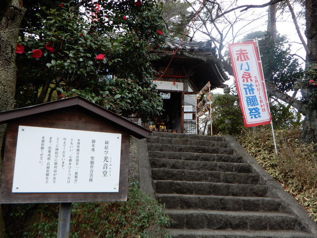 DSCN4802