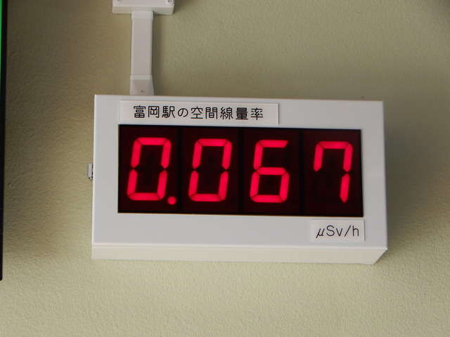 DSCN4709