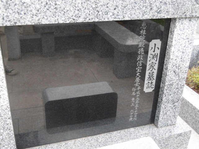 P1010141