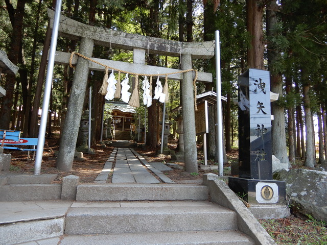 DSCN2232