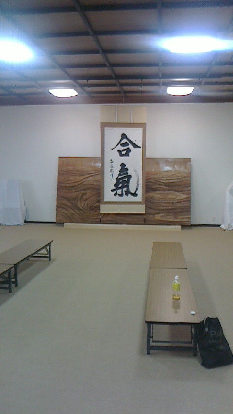 NEC_0123