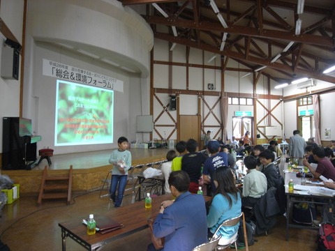 eco-club_01
