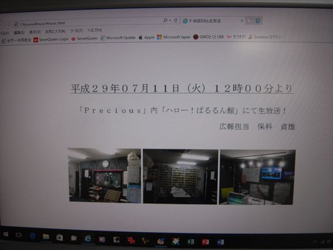 fm_04