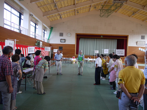 event_05