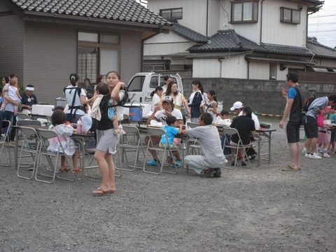festival_71