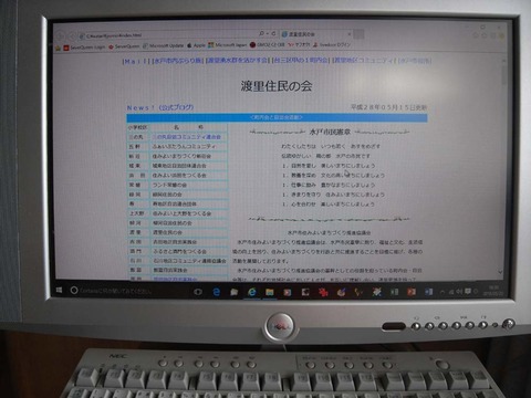 pc_02