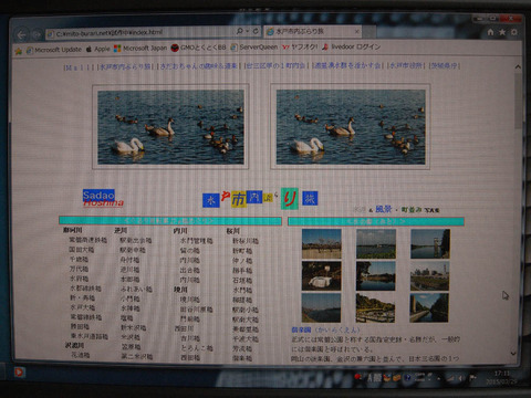 pc_02