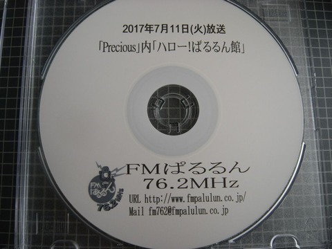 fm_01