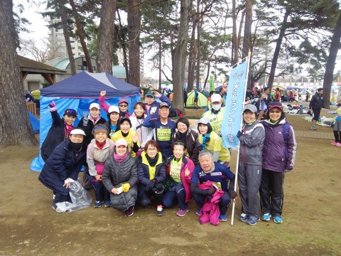IMG_20200126_105431