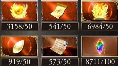 極光の試練周回 おみつのグラブルブログ