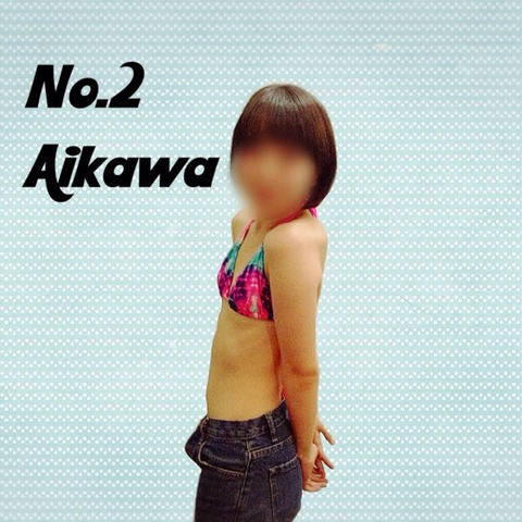 池袋ピンサロ みつばちガールのNo.002 相川ちゃん