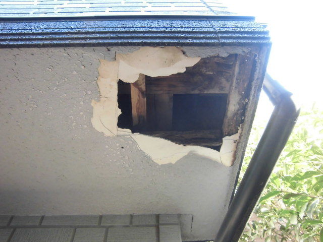 雨漏り修理 立川市 ベランダfrp防水 愛情リフォーム 外壁塗装なら