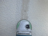 CIMG0236