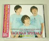 tackman2cd