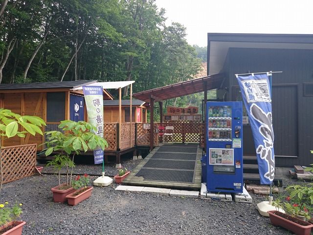 イメージ 38