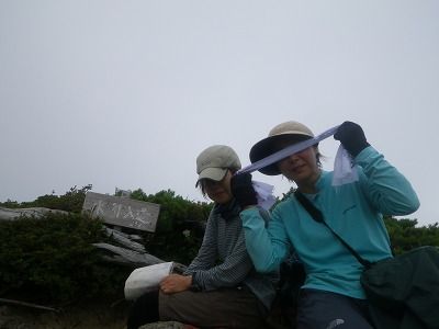 イメージ 9