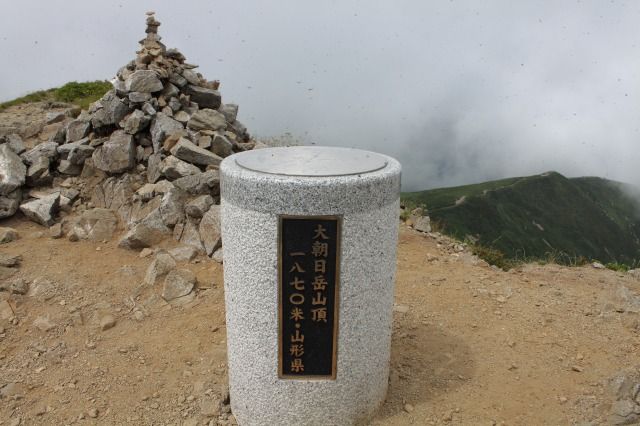 イメージ 9