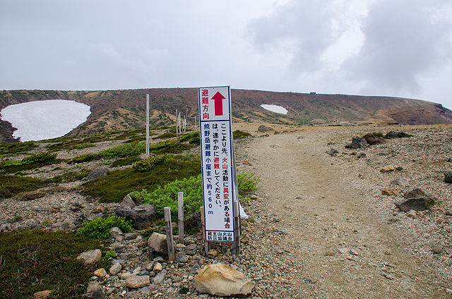 イメージ 9