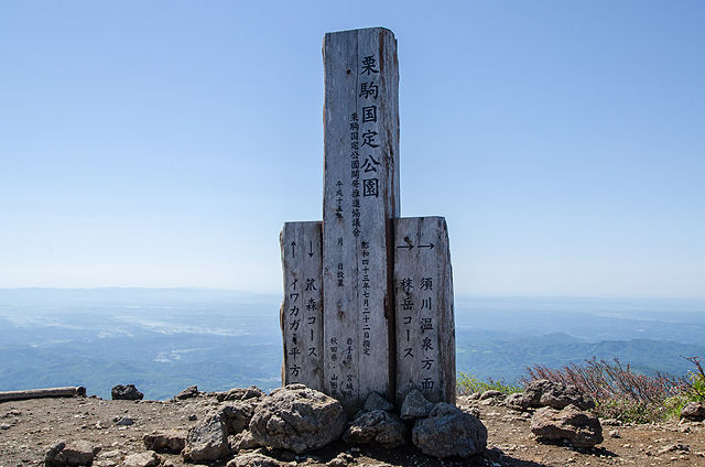 イメージ 19