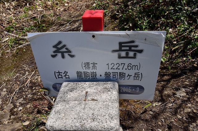 イメージ 3