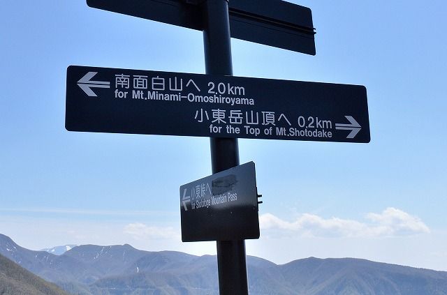 イメージ 27