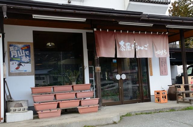 イメージ 5