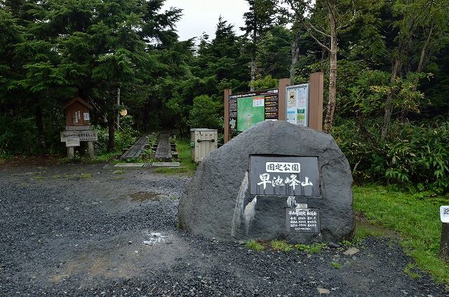 イメージ 14