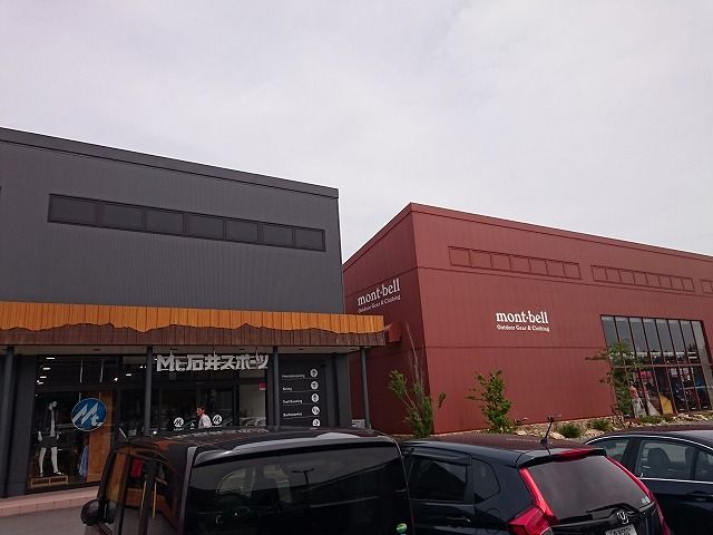 イメージ 39